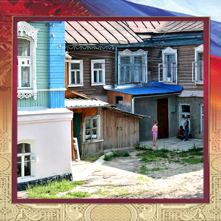 Родительские истоки