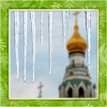 Весенние звоны