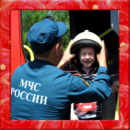 МЧС