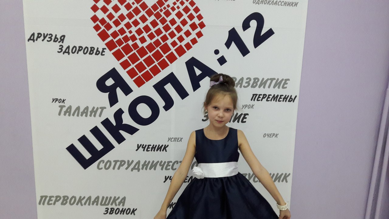 ВАСИЛИСА-ФОТО.jpg