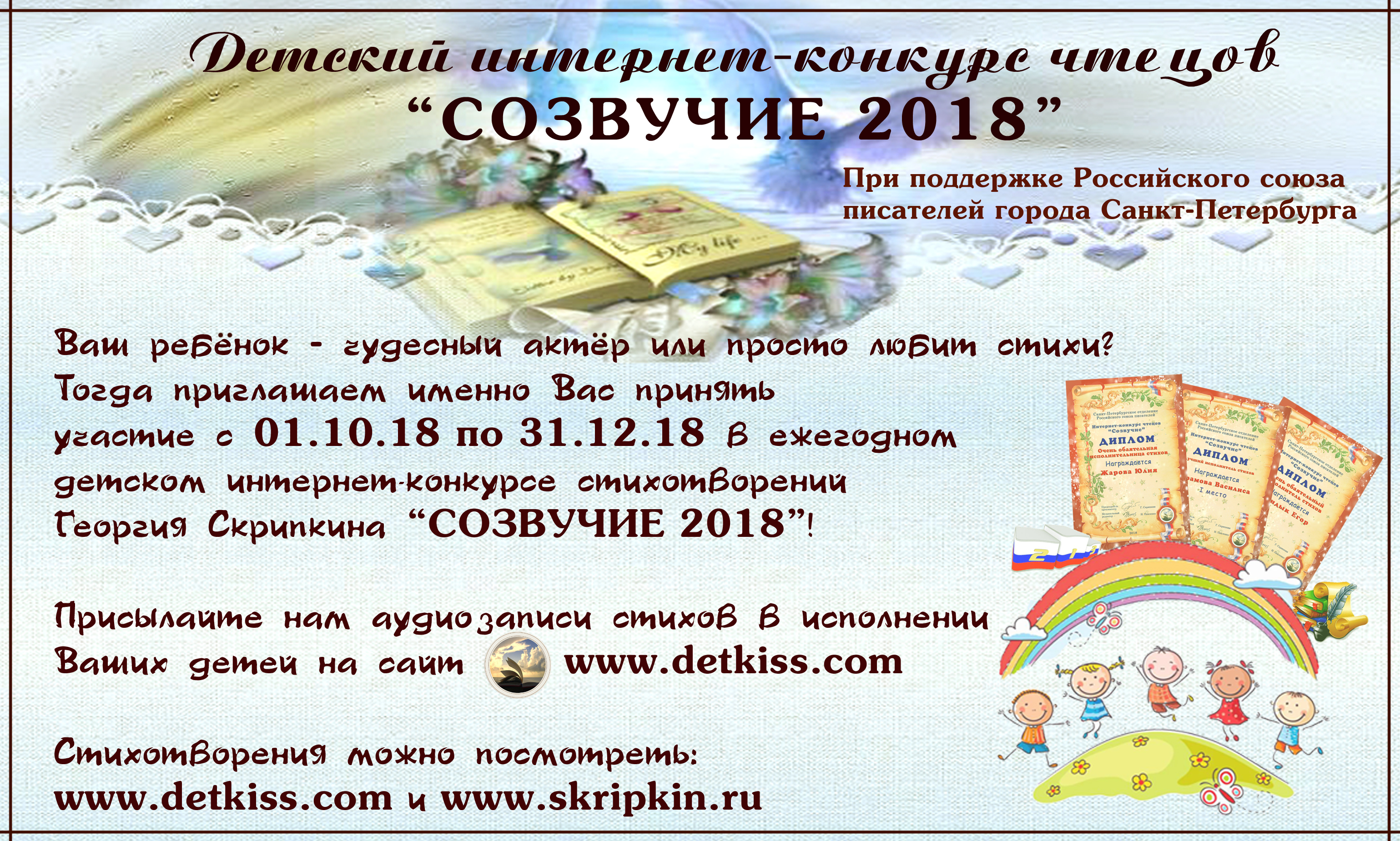 проба-3.jpg