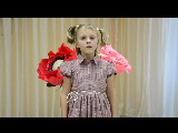 4дырки-mov-image.jpg